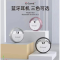 O-Lonnie  Bluetooth Version Earbuds Round-N03. 