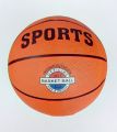 Sports Indoor/Outdoor Rubber Basketball Offical Basketball Of FIBA. 