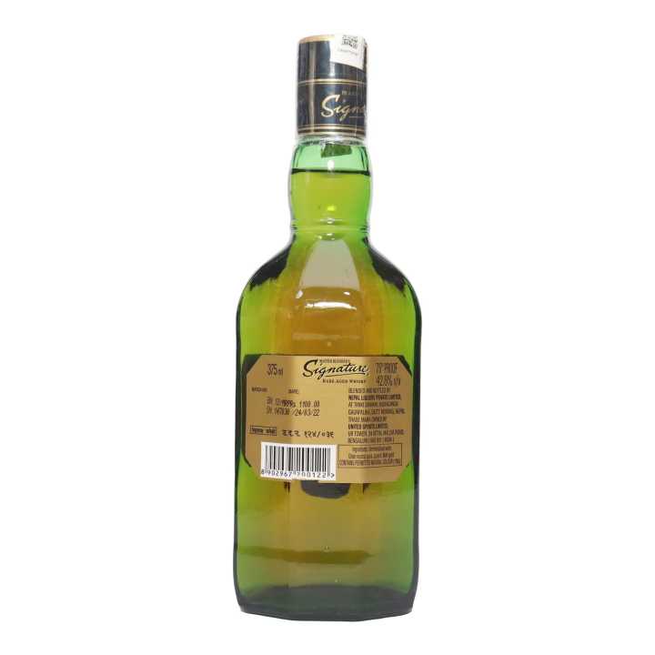 Signature%20Rare%20Aged%20Whisky%20375ml%20-%20Image%203