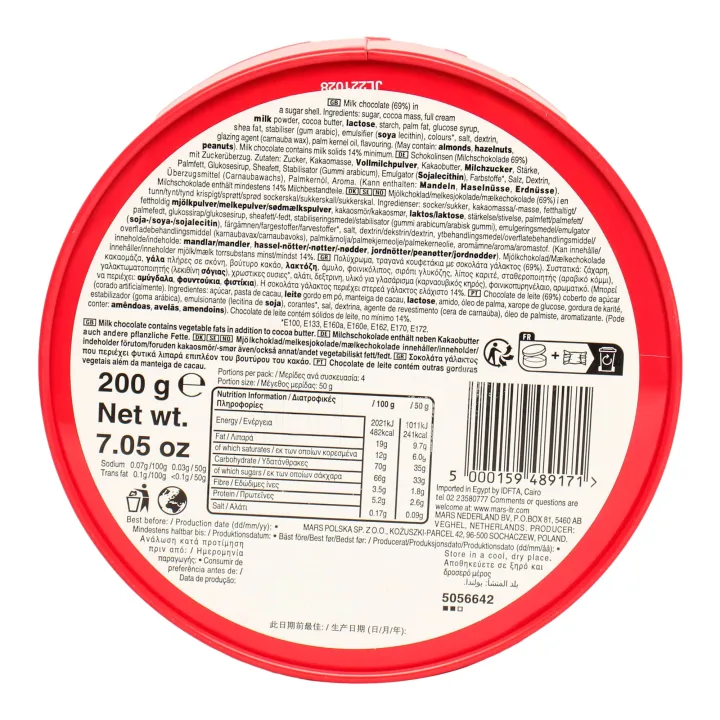 M&M%20Choco%20Pouch%20Box%20200gm%20%7CPremium%20Chocolates%20For%20Gifts%20%7C%20-%20Image%204