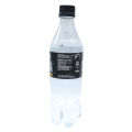 Kinley Soda Extra For Extra Punch 500ml. 