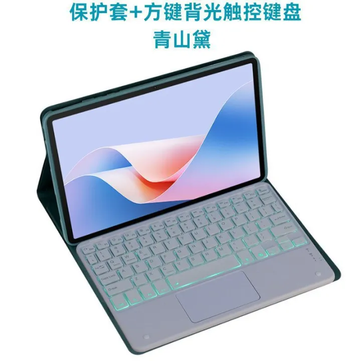 Case%20Keyboard%20Pro%20for%20Xiaomi%20Mi%207%20Keyboard%20Case%2011.2%20Inch%20Case%20Mi%20Pad%207%20Keyboard%20-%20Image%203
