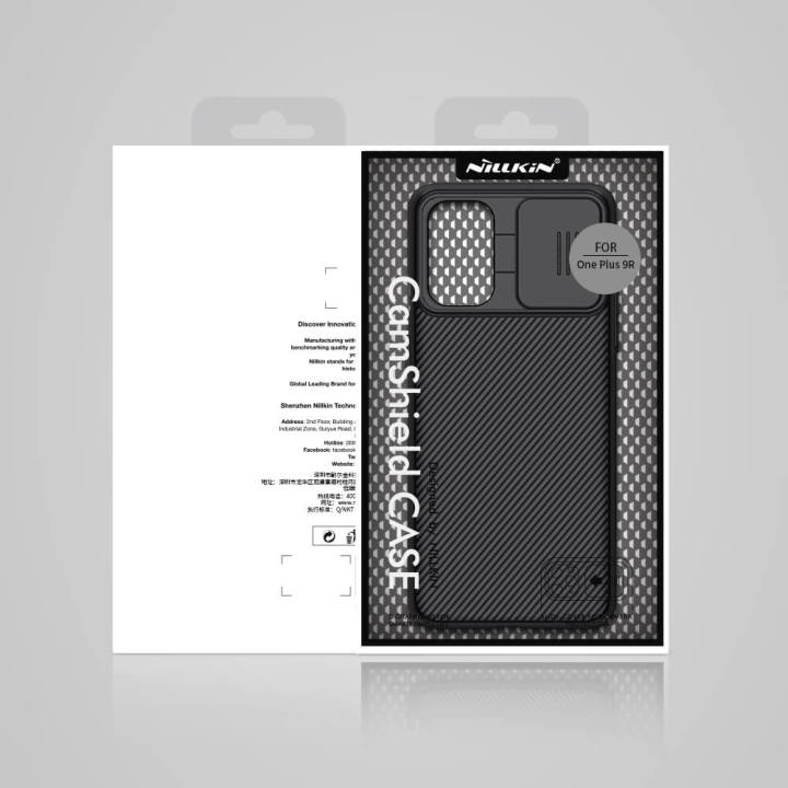 Nillkin%20Case%20for%20Oneplus%209R%20(LE2101,%20LE2100)%20CamShield%20Cover%20-%20Image%2010