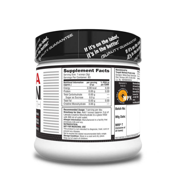 Creatine%2083%20Servings%20-%20Image%202