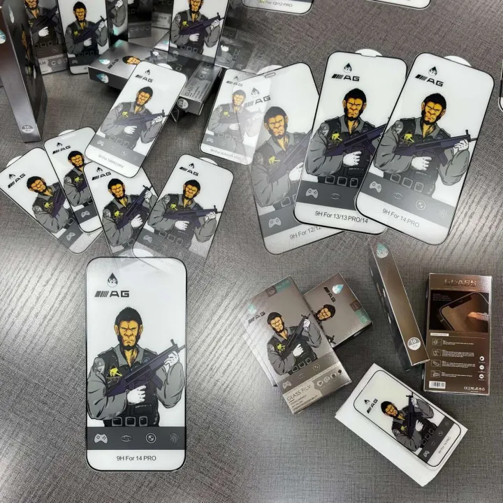 Blue%20Orangutan%20Master%20Edition%20Compatible%20with%20Apple%2015%20Tempered%20Screen%20Protector%20iPhone%2016%20Electroplated%20Anti-Fingerprint%2013%20Privacy%2014%20Frosted%20Glass%20-%20Image%203