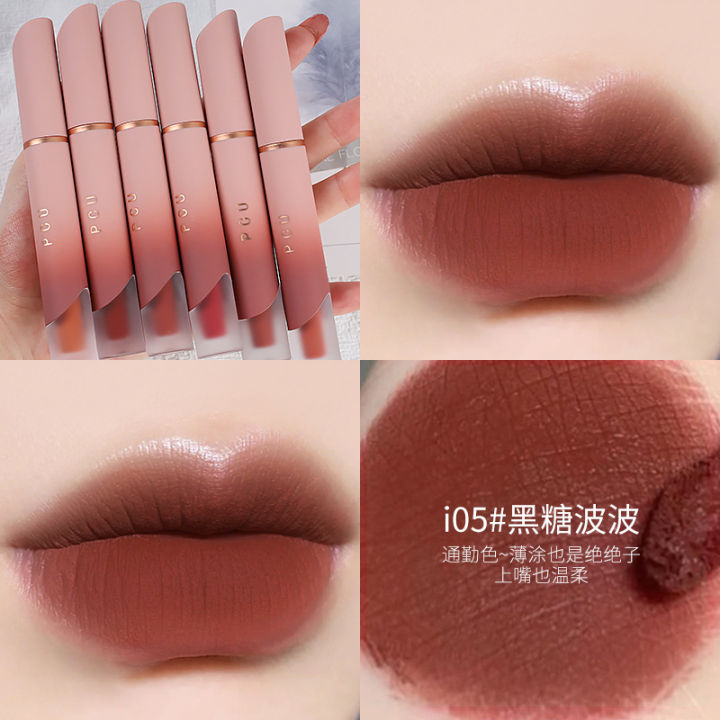 PCU%20cross-border%20cream%20matte%20lip%20glaze%20velvet%20matte%20lip%20mud%20whitens%20and%20does%20not%20dry%20lips%20and%20cheeks%20-%20Image%207