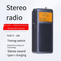 HRD205 Mini Portable High Sensitivity Bluetooth Transmitter Radio Stereo FM Rechargeable Elderly Radio. 