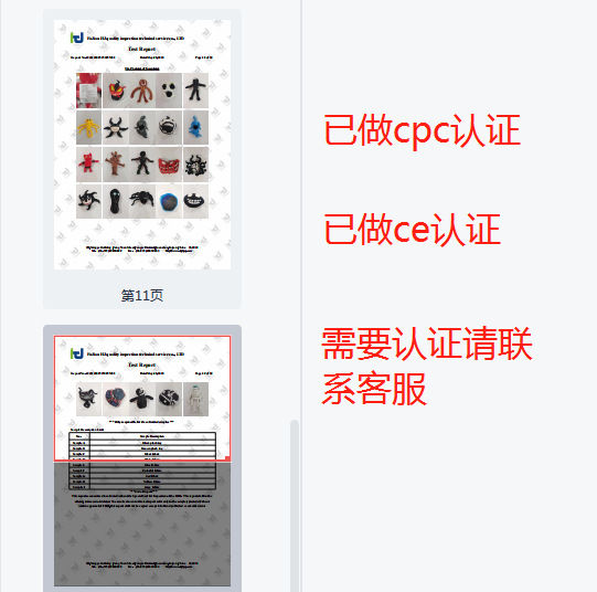 Rainbow%20Friends%20Plush%20Toy%20Doll%20Rainbow%20Friends%20Roblox%20Rainbow%20Guy%20-%20Image%202