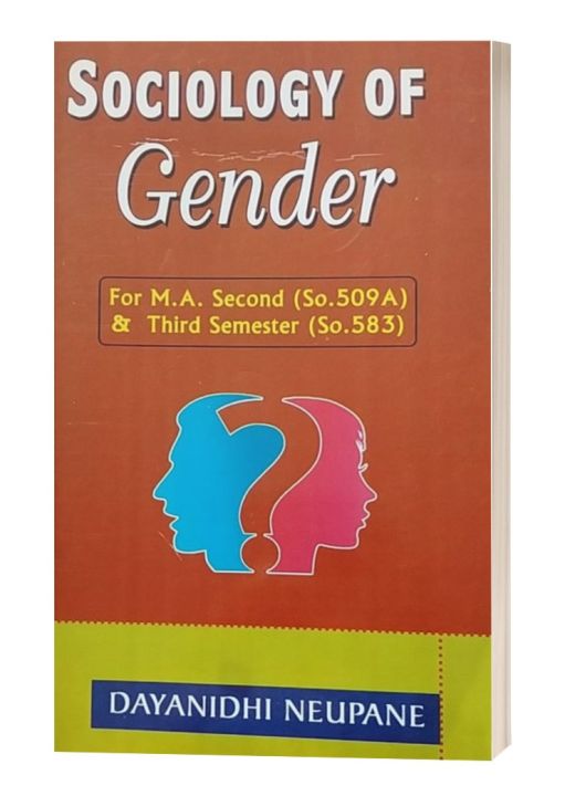 Sociology Of Gender HPDC 4435 Daraz np Sociology of gender hpdc 4435 daraz np
