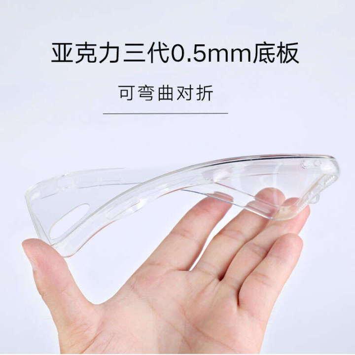 Compatible%20with%20iPhone%2016%20Pro/15%20Resin%20Groove%20Phone%20Apple%2012%20PM/13/XS%20Material%20Case%20Cream%20Glue%20-%20Image%202