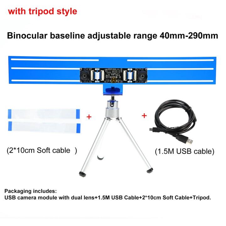 New%20models%20on%20sale%20Dual%20Lens%20Synchronous%20USB%20Camera%20Module,Same%20Frame%20Rate%2030fps,2560x720,Baseline%20Adjustable,%203D%20Stereo%20VR%20Webcam%20720P,Fixed%20Focus%20-%20Image%202