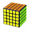 5x5x5 White Brains Challenge Speed Cube MGC Stickerless Magnetic 5x5x5 Magico Cubes Puzzle Toys. 