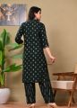 Viscose Rayon Kurta Palazzo Set For Women. 