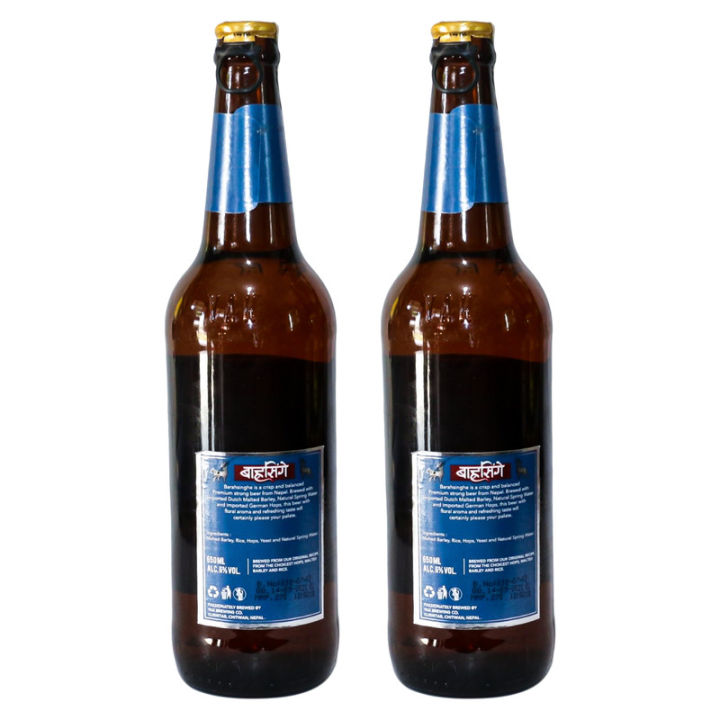 Barhasinghe%20Beer%20-%20650%20ml%20(%20Pack%20of%202%20)%20-%20Image%203