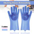 Bizzy Magic Rubber Silicone Dish Washing Gloves. 