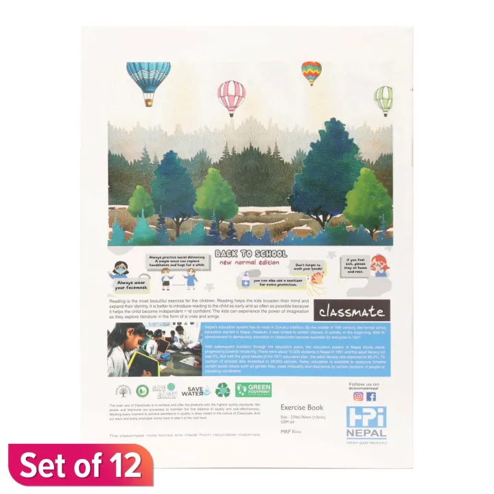 Classmate%20Note%20Book%20Set%20Of%2012%20-%20Image%202