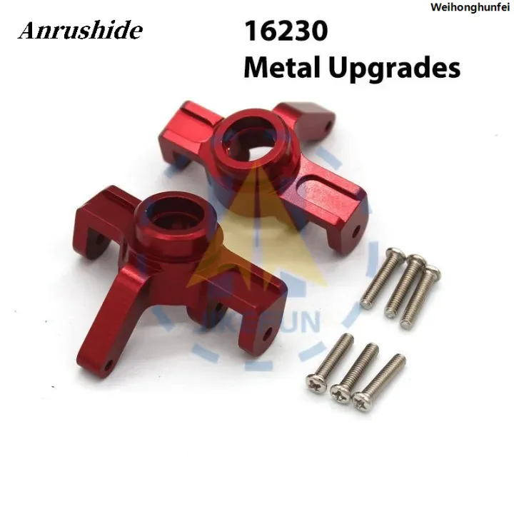 WeihonghunfeiUpgrade%20RC%20Car%20Drift%20RC%20H16H1621016208%20Spare%20Parts%20GoHyperMjx1620716209%20Modified%20Car%20Metal%20Accessories%202025%20-%20Image%209