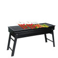 BBQ Grill Outdoor BBQ Stove Home BBQ Grill Foldable Portable Simple BBQ Rack Camping Dropshipping. 