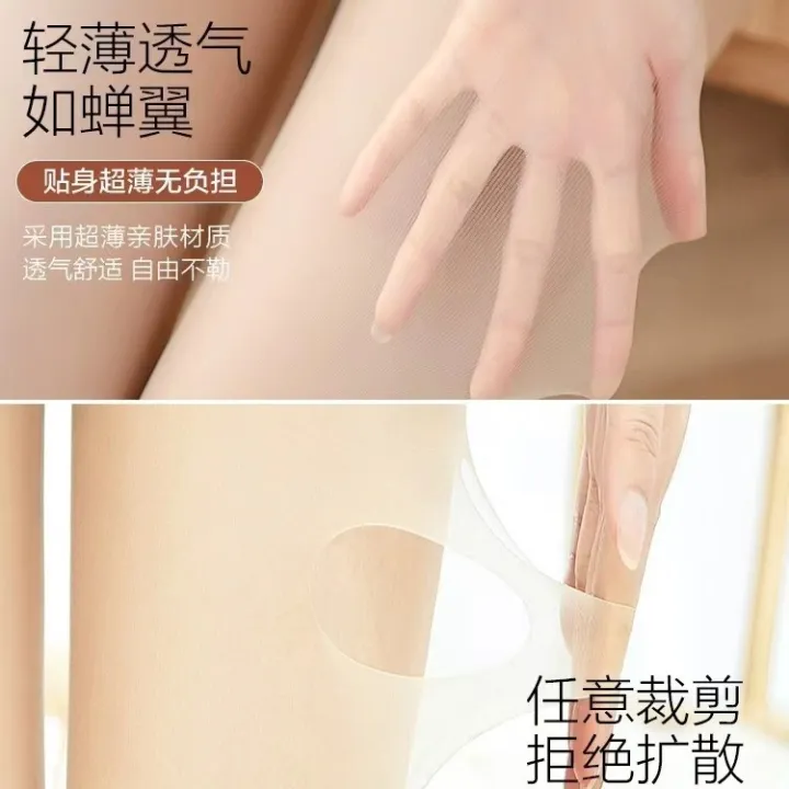 In%20summer,%20black%20anti-wolf%20stockings%20women's%20thin%20anti-walking%20pineapple%20trousers%20do%20not%20hook%20the%20silk%20and%20do%20not%20drop%20the%20gear,%20and%20the%20bare%20leg%20artifact%20black%20silk%20-%20Image%205