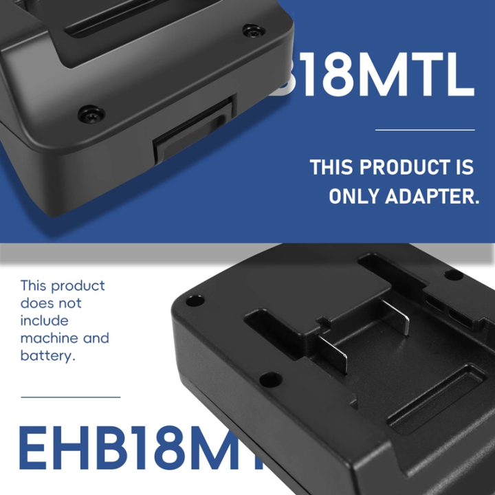 EHB18MTL%20Battery%20Adapter%20Converter%20for%2018V%20Li-Ion%20Battery%20-%20Image%207