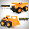 Excavator Engineering Vehicle Large Beach Toy Car Drop Resistant Boys' and Girls' Excavator Set Children's Toy Excavator. 