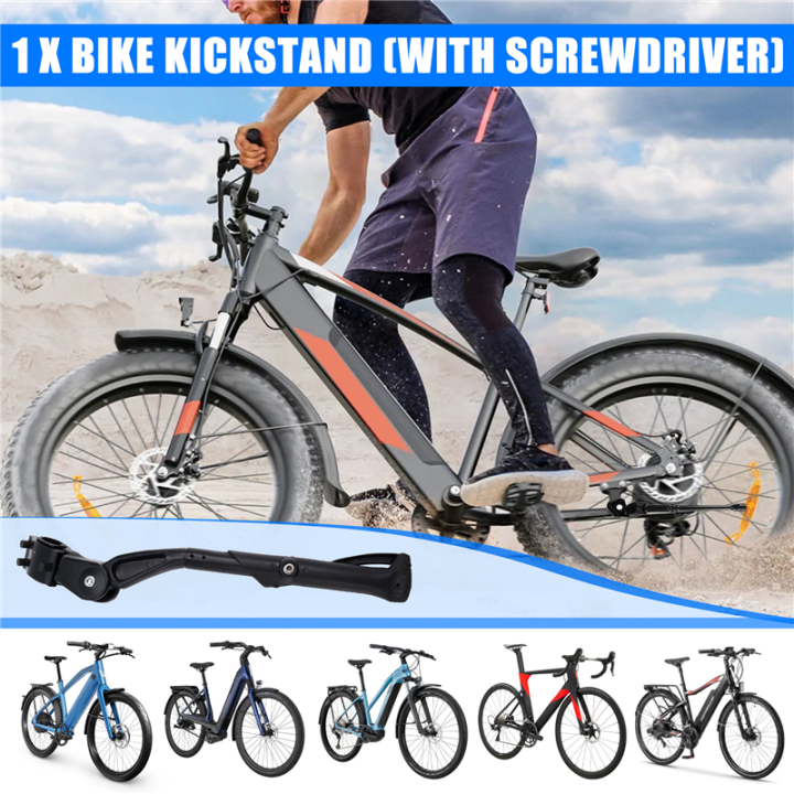 Bike%20Kickstand%20for%2024-29%20Inch%20Bicycle,%20Adjustable%20Bicycle%20Kickstand,%20-%20Image%204