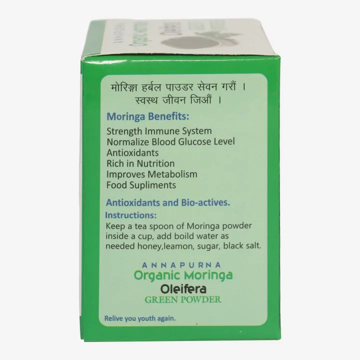 Annapurna%20Organic%20Moringa%20Leaf%20Powder%20100gms%20-%20Image%206