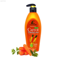 WENYAN Roushun Carrot Body Lotion 400ML. 