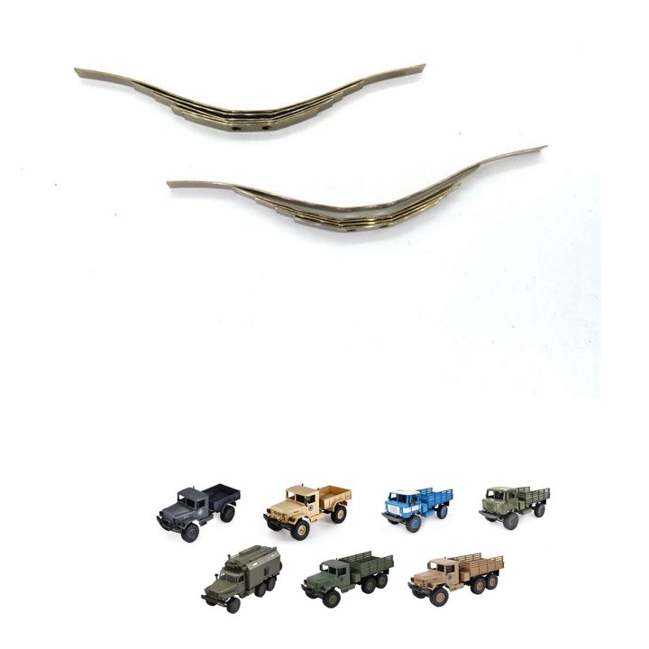 (GGBR)%202%20Set%20RC%20Car%20Part:%201%20Set%20Hard%20Leaf%20Spring%20Suspension%20Bar%20&%201%20Set%20Steel%20Shock%20Absorption%20Leaf%20Springs%20Suspension%20-%20Image%206