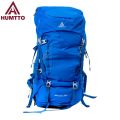 Humtto Outdoor Hiking Backpack. 