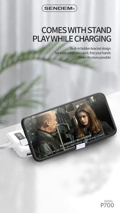 SENDEM%20P700%2010000mAh%20multifunctional%204%20in%201%20power%20bank%20-%20Image%205