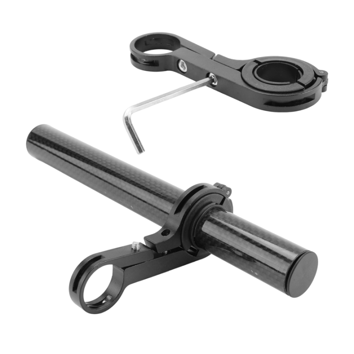 Bike Extension Frame Carbon Tube Double Cycling Extension Frame | Daraz ...