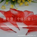 Organza Ribbon Chiffon Shoelaces Black White Red Yellow Blue Green 3.2cm Widened. 