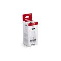 Canon 71BK Ink for G3020, G3060, G2020, G1020 Printers. 