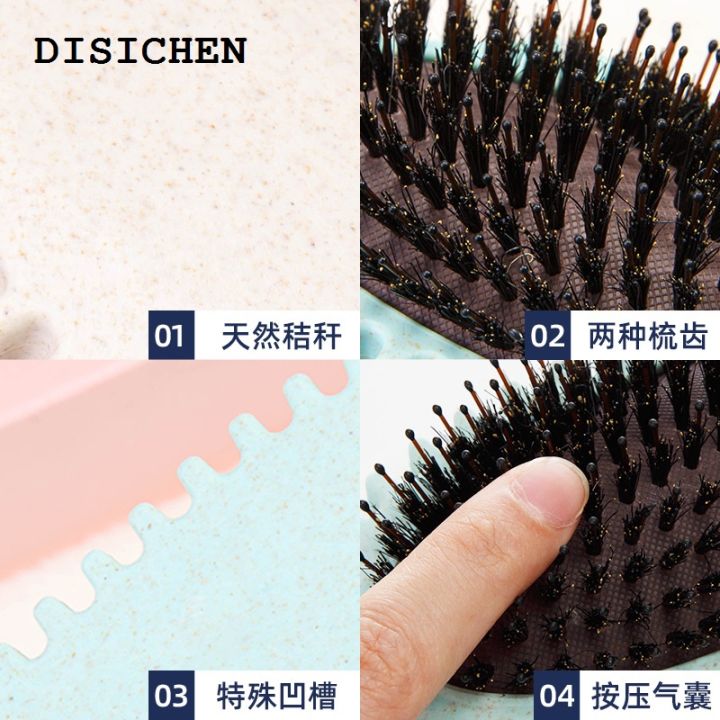 DISICHEN%20Profesional%20Bounce%20Curl%20Define%20Styling%20Brush%20Curls%20Define%20Brush%20Update%20Boar%20Bristle%20Detangling%20Anti-static%20Shaping%20Defining%20Curls%20Hair%20Comb%20-%20Image%206