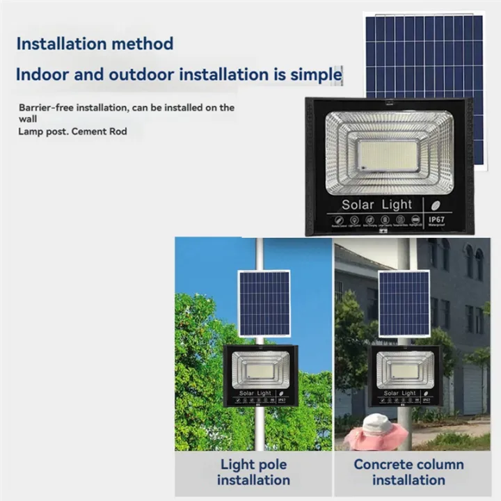 Solar%20Spotlight%20SolarFlood%20ControlLight%20114LED%2065W%20Outdoor%20Waterproof%20Street%20Lighting%20Adjustable%20Angle%20Remote%20Control%20-%20Image%203