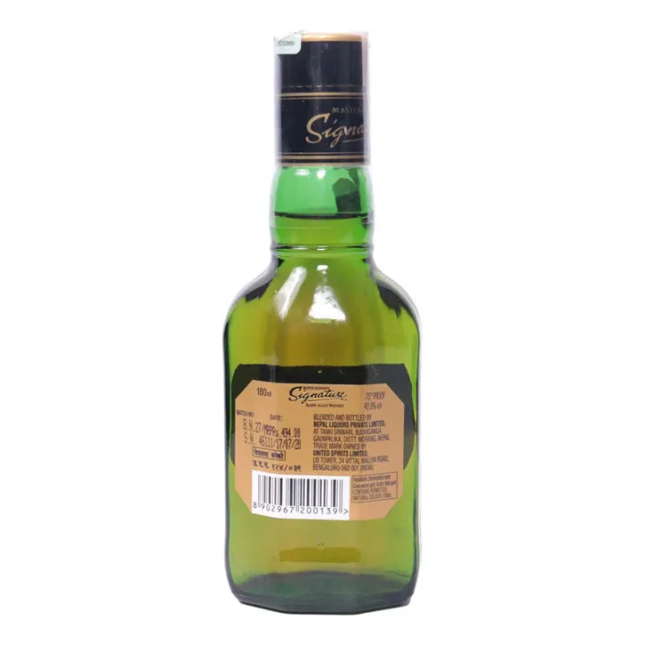 Signature%20Whisky%20-%20180ml%20-%20Image%203