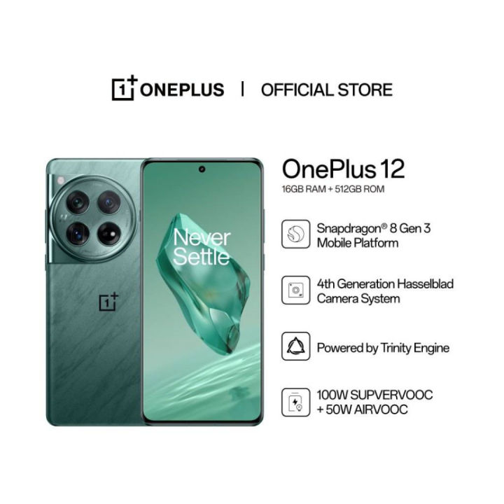 OnePlus%2012%205G%20%7C%2016GB%20RAM,%20512GB%20Storage%20%7C%205400%20mAh%20Battery%20%7C%2050%20Watt%20Wireless%20Charging%20-%20Image%202