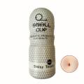 Snail Cup Manual Simulation Male Masturbation Sex Toys For Men. 