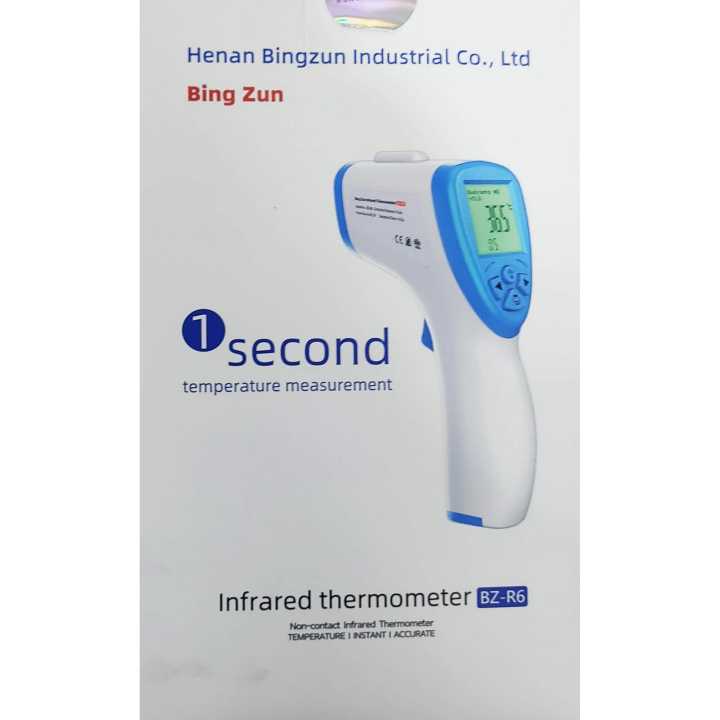 Infrared Thermometer / Thermogun Non-Touch BZR6