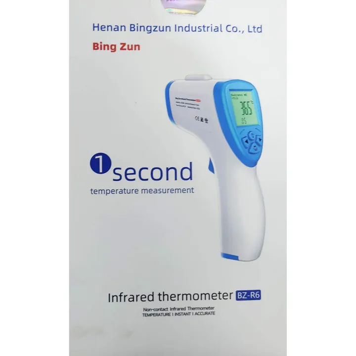 Infrared%20Thermometer%20/%20Thermogun%20Non-Touch%20Bzr6%20-%20Image%202