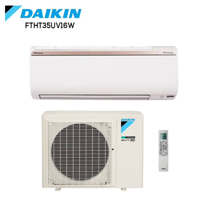 Daikin 1.0 Ton Inverter Wall Mount Air Conditioner