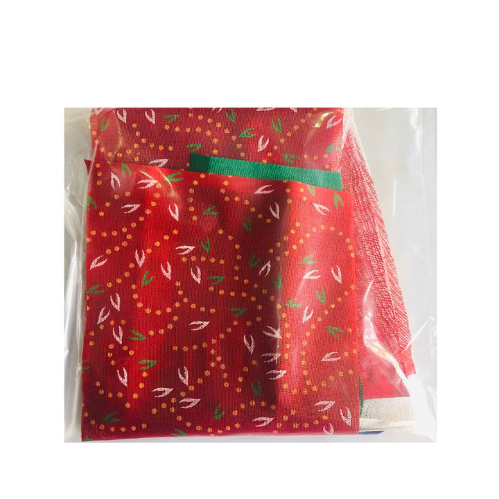 Navagraha%20Cloth%20Set%20%7C%20Nawagraha%20Colours.%20Navagraha%20Kapada%20Set.%209%20Graha%20Kapada%20Set%20-%20Image%207