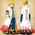 【The hottest this year】 Naruto Xiao Organization Clothes Yondaime Hokage Cloak Clothing Red Cloud Robe Suit Halloween Peripheral Children. 