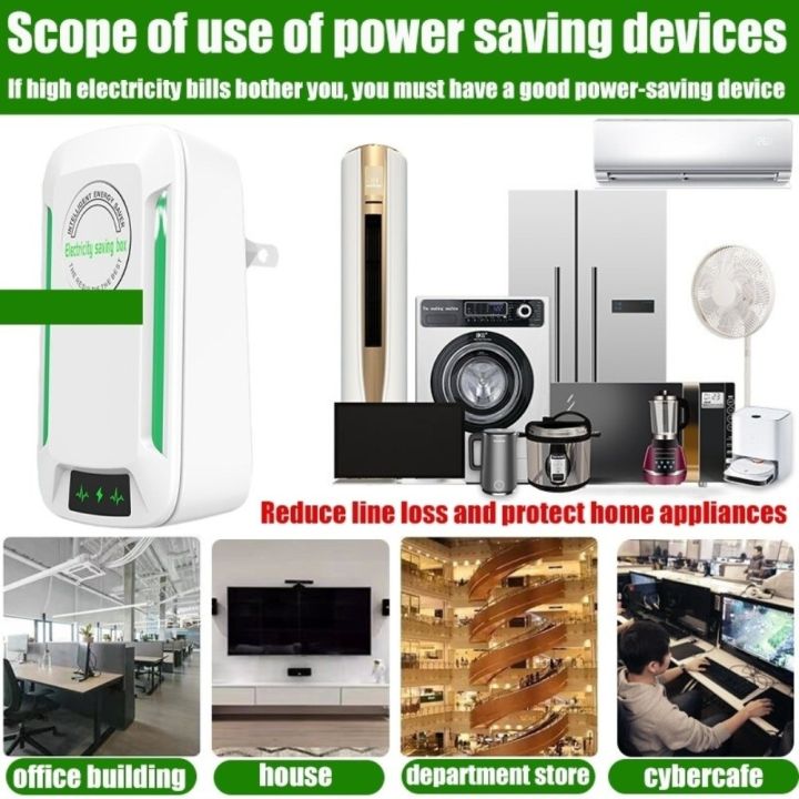 Upgrade%20Power%20Electricity%20Save%20Saving%20Energy%20Saver%20Box%20Power%20Saver%20Intelligent%20Energy%20Saving%20Device%20Electricity%20Saving%20Box%20Household%20-%20Image%204