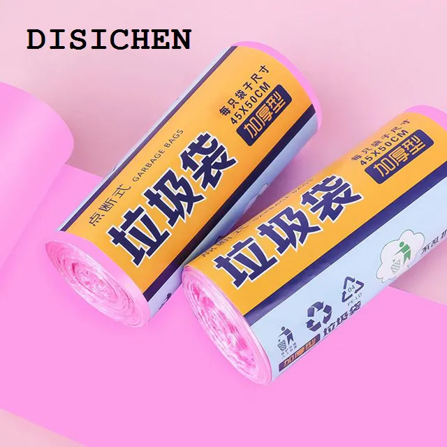 DISICHEN%20Fashion%20Durable%20High%20Quality%20New%20Practical%20Garbage%20Bag%20Bag%20One-time%20Pink%20Plastic%20Purple%20Trash%20Bags%2030x/Set%2050*45cm%20Black%20-%20Image%207