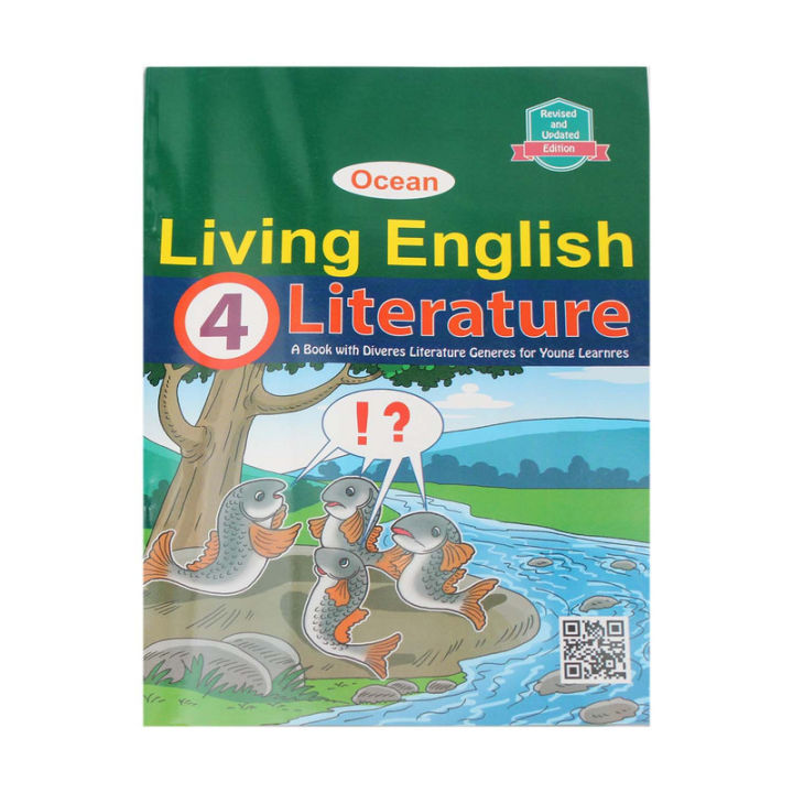 Ocean Living English Literature Book Class 4