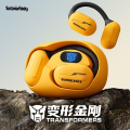 Wenefang Sutuiying TRANSFORMERS TF-T20 Sport Bumblebee Earphones Bluetooth 5.4 Noise 2025 New Profesional Reduction Headphones Fashion Music Gaming Earbuds Low Latency. 
