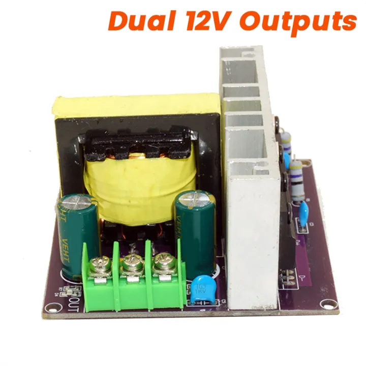 Spreeshop Audio Module Single DC 12V to ± 24V Subwoofer Car Audio ...