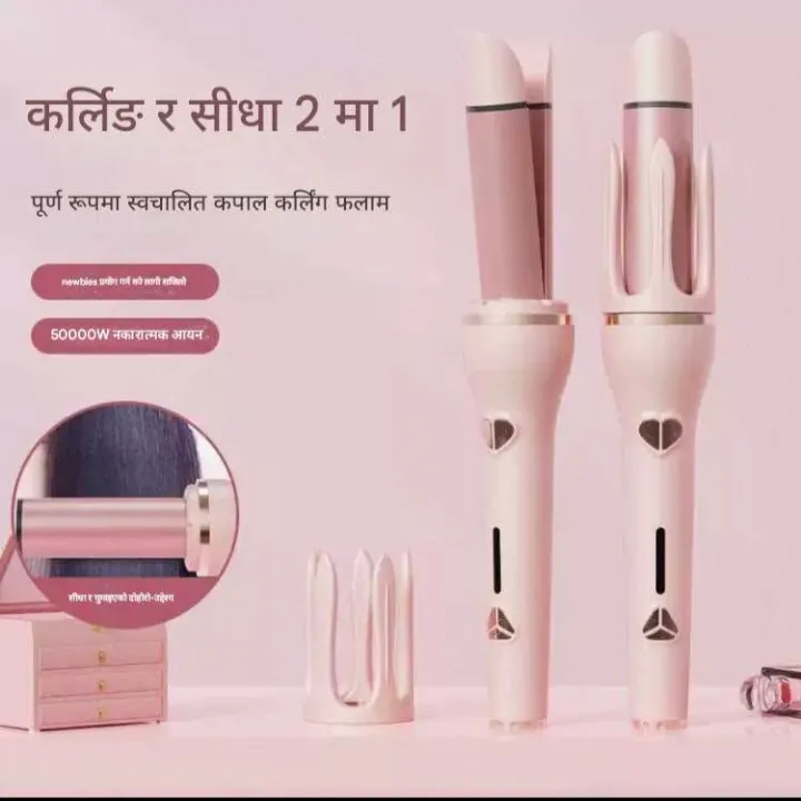 2%20In%201%20Automatic%20Hair%20Curler%20And%20Straightener%20With%20Curling%20Diameter%2028mm%20Anti%20Scald%20-%20Image%208